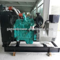 100kw to 500kw Changzhou Generadores Baratos